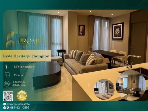 GH01286 - Hyde Heritage Thonglor
