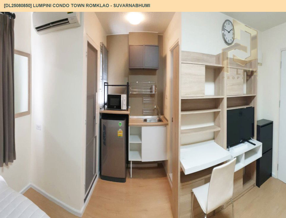 รูป DL25080850 ให้เช่าคอนโด ลุมพินี คอนโดทาวน์ ร่มเกล้า - สุวรรณภูมิ (Lumpini Condo Town Romklao - Suvarnabhumi) ใกล้ AIRPORT RAIL LINK ลาดกระบัง พร้อมเข้าอยู่ โทรด่วน 0638692663 LineID @534wlwof - รูปที่ 6/15