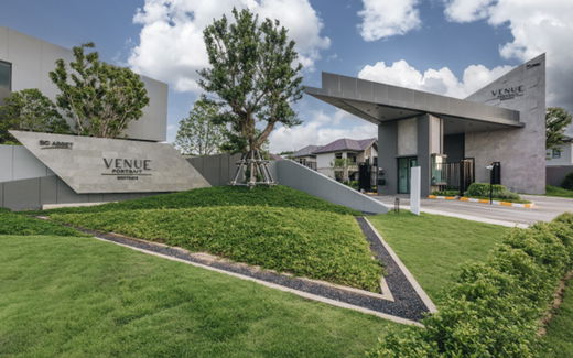 รูป VENUE Portrait Westgate - รูปที่ 1/10