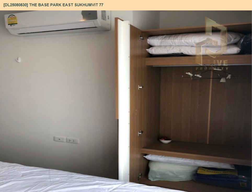picture DL25080830 Condo for rent, The Base Park East Sukhumvit 77 near BTS On Nut, ready to move in, call urgently 0656133286 LineID @655ebbvc - 7/14