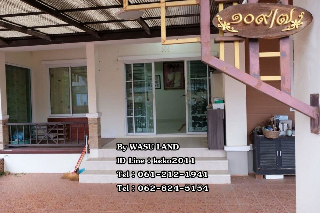 รูป Call : 061-212-1941 บ้านวานา วิลล์ ทับมา เมืองระยอง บ้านเดี่ยวทำเลทอง 64 ตารางวา 4 ห้องนอน 2 ห้องน้ำ ใกล้แม็คโคร บิ๊กซี ระยอง 600 เมตร - รูปที่ 2/11