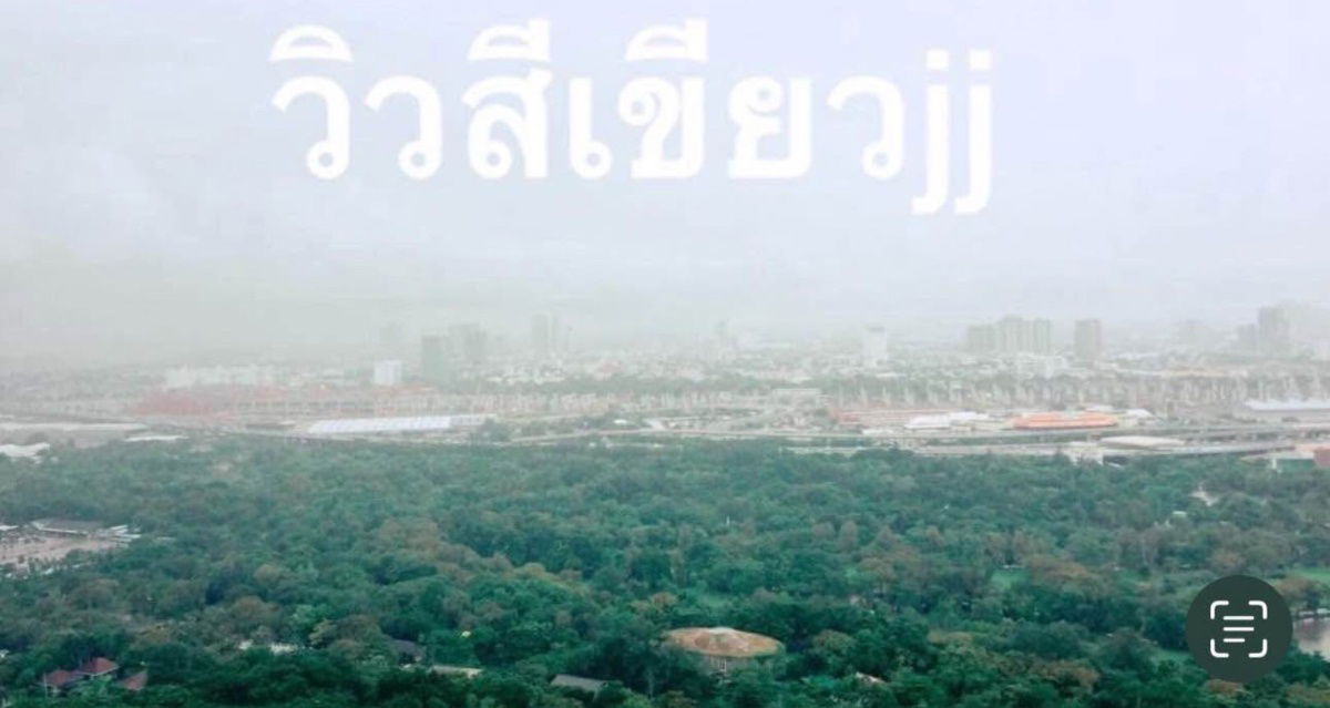 รูป #A12444 ✅ 25/8/68  ให้เช่า Equinox Phahol-Vipha📲📢สอบถาม ld line @condoboy - รูปที่ 15/15