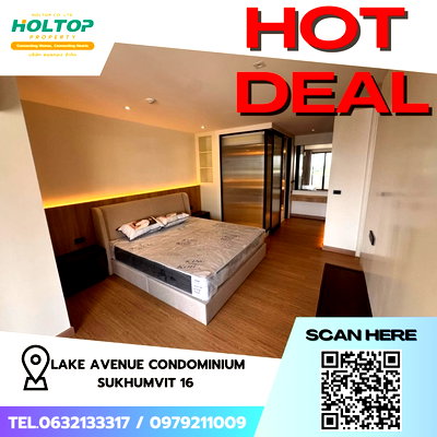 คอนโดให้เช่า : #Z2158💥270868🔥ให้เช่าคอนโด Lake Avenue Condominium Sukhumvit 16