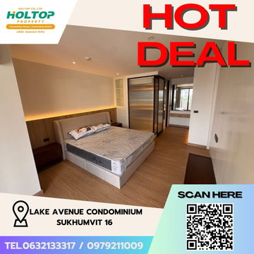 #Z2158💥270868🔥ให้เช่าคอนโด Lake Avenue Condominium Sukhumvit 16
