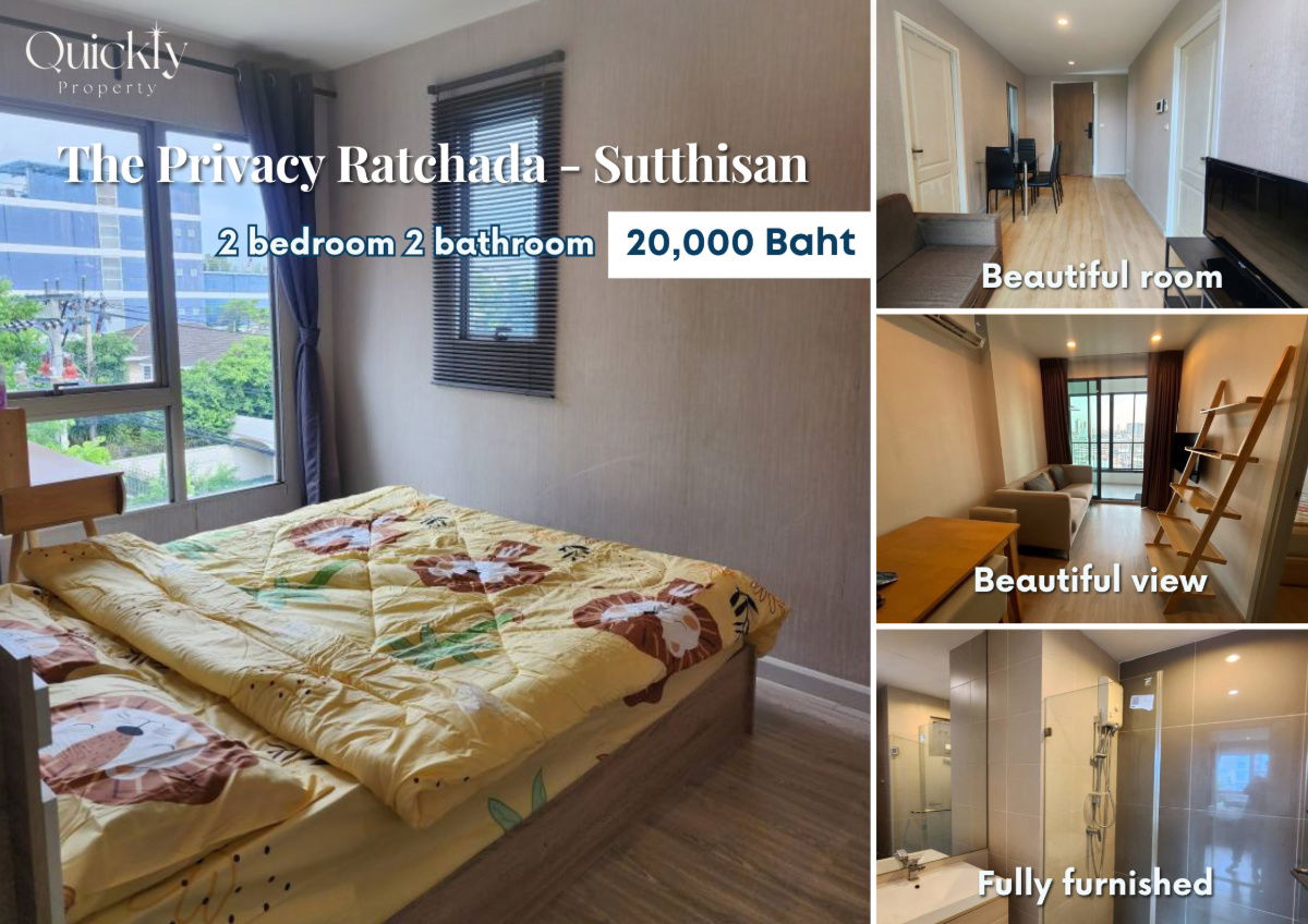 รูป The Privacy Ratchada - Sutthisan | ราคา 20,000 บาท | ห้องสวย ห้องใหม่ เฟอร์นิเจอร์ครบ พร้อมเข้าอยู่ - รูปที่ 1/10