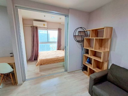 รูปภาพ 🦋RB20036 ให้เช่าถูกมาก📢พลัม คอนโด รามคำแหง สเตชั่น 👉แอดไลน์ @714txlxc( มี @ ด้วย) แอดมินตอบไว