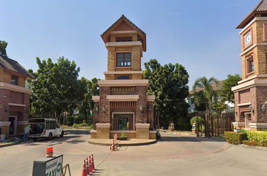 Project Laddarom Watcharapol Picture - 1/2