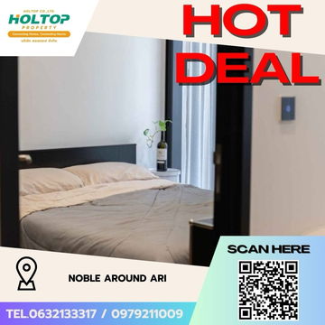 #Z2131💥260868🔥Condo for rent at Noble Around Ari