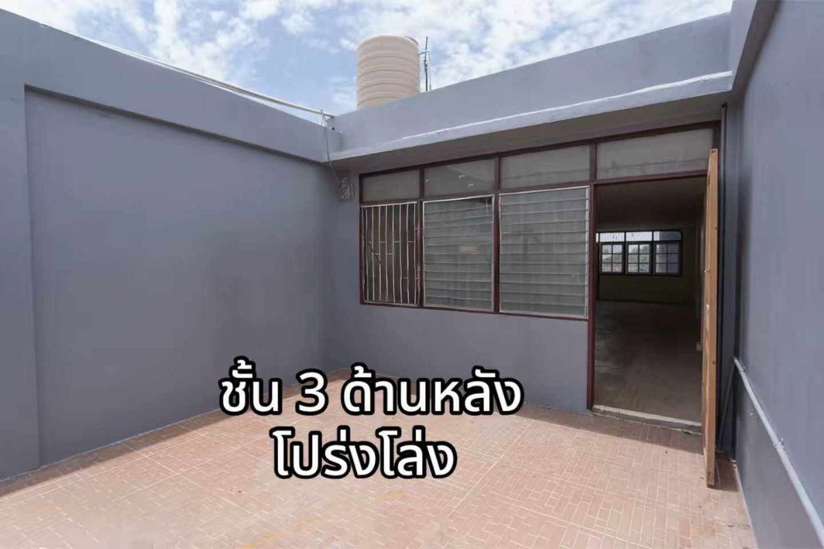 รูป ขายด่วน ตึกแถวทำเลทอง ติดถนนใหญ่ ปากซอยลาซาล37(สุขุมวิท105)  รีโนเวทใหม่ - รูปที่ 13/21