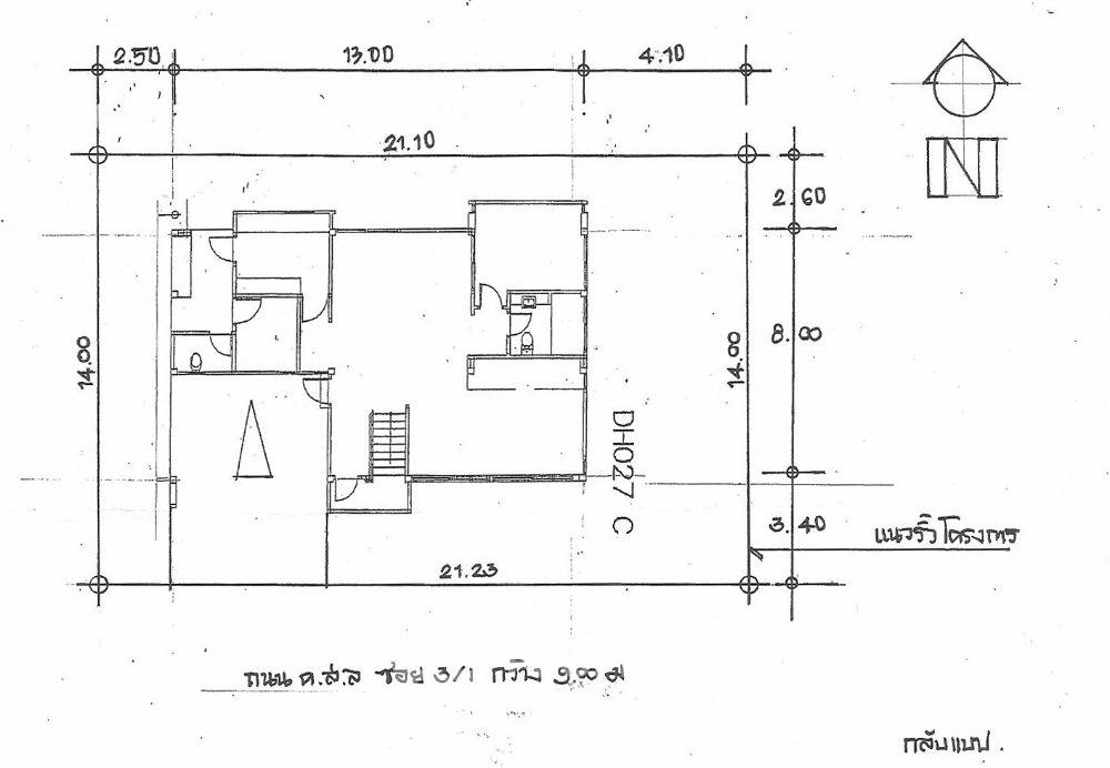 picture 4-BR House in Saphan Sung (ID 1111849) - 70/70