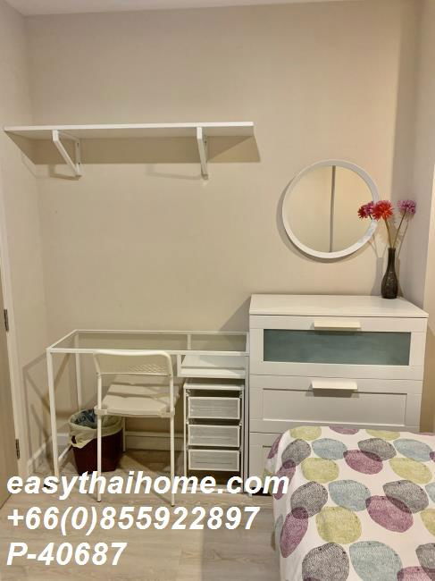 รูป P-40687 🏢ต้องการขายคอนโด เมโทรลักซ์ พระราม 4 Phra Khanong, Khlong Toei, Bangkok Line Id @easythaihome 085-592-2897 - รูปที่ 13/16