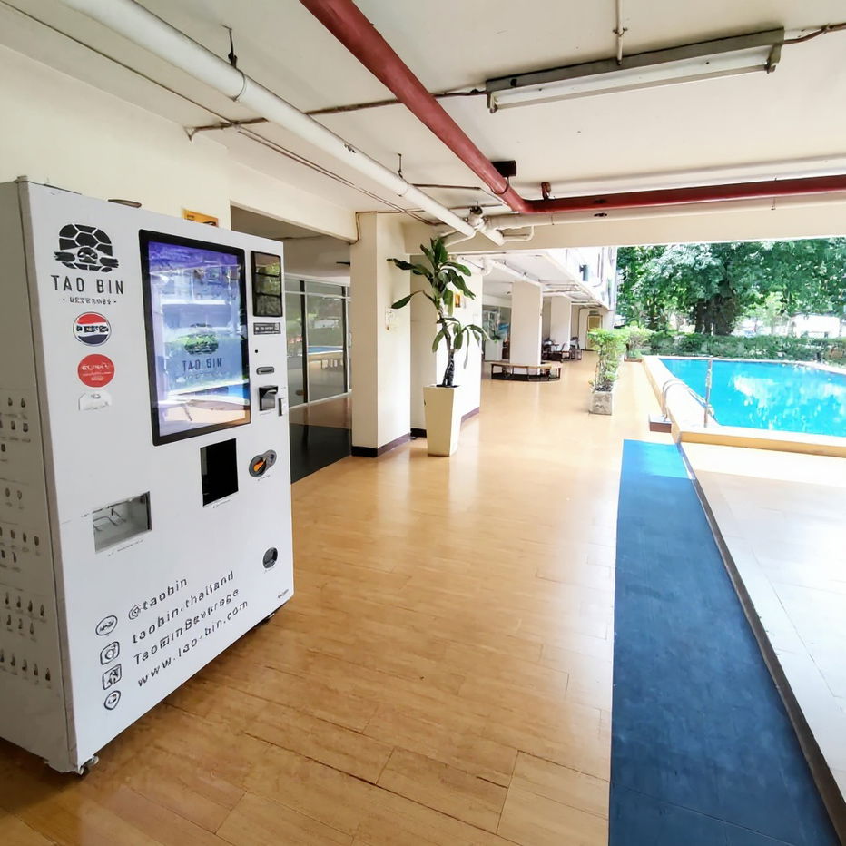 รูป ขายถูกด่วน B condo บางนา-ตราด 39 - รูปที่ 17/42