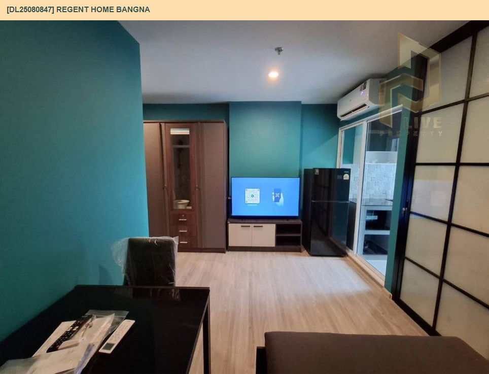 รูป DL25080847 ให้เช่าคอนโด รีเจ้นท์ โฮม บางนา (Regent home bangna) ใกล้ BTS บางนา พร้อมเข้าอยู่ โทรด่วน 0638692663 LineID @655ebbvc - รูปที่ 6/15