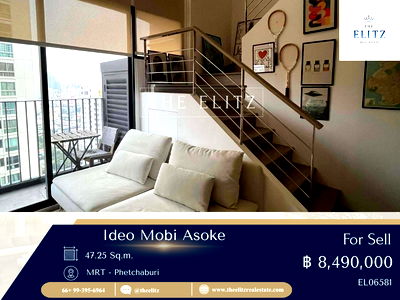 ขายคอนโด : ✨ ราคาพิเศษแบบนี้ที่ Ideo Mobi Asoke มีเพียงห้องเดียว รีบคว้าไว้ 💯