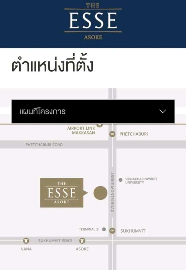 รูป 🏢 ให้เช่าคอนโด : The ESSE Asoke (ดิ เอส อโศก)   รหัสทรัพย์ | 📌LNP-C9045  - รูปที่ 12/19