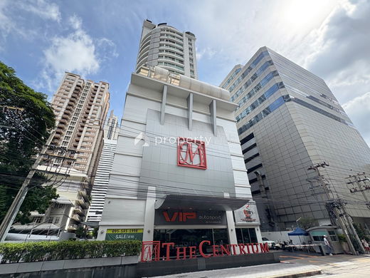 รูป The Master Centrium Asoke - Sukhumvit - รูปที่ 1/11