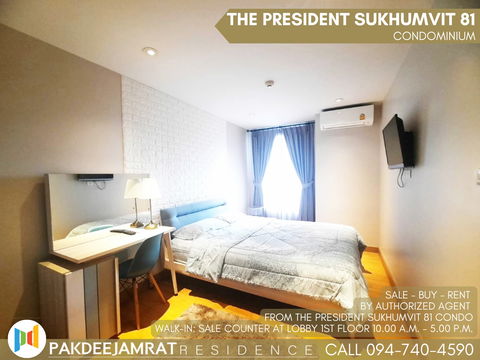 Rent The President Sukhumvit 81 1 bedroom 1 bathroom size 35 sq.m. 18,000 baht / month