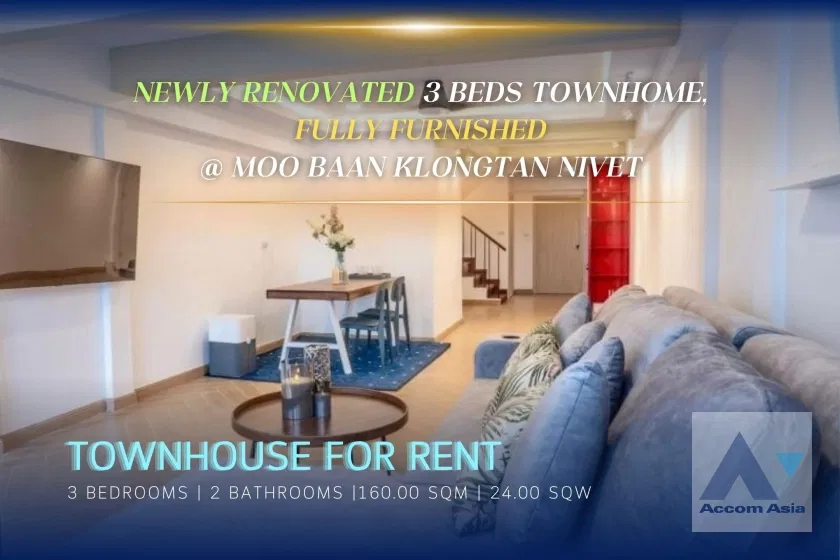 picture 🔼🔽 AccomA 📩 Newly renovated 3 beds, 2 baths townhome in a nice neighborhood, fully furnished and pet-friendly (AA42978) - 1/19