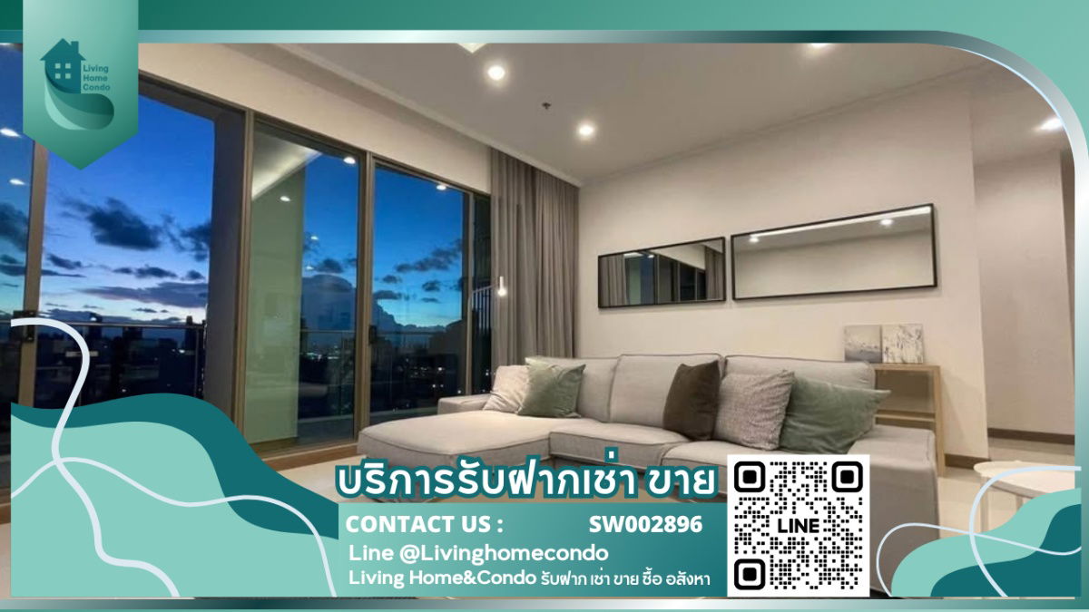 รูป ✨Hot deal รีบคว้า 🔥ขายคอนโด Supalai Oriental Sukhumvit 39 ชั้นสูง ห้องกว้าง 3 ห้องนอน ทำเลดี ใกล้ MRT เพชรบุรี - SW002896  - รูปที่ 1/13