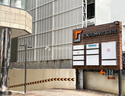 Project Sukhumvit Suite Picture - 5/10