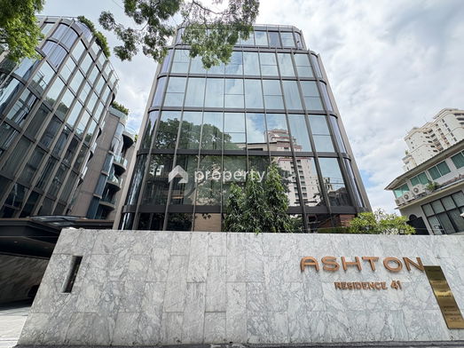 Project Ashton Residence 41 Picture - 4/19