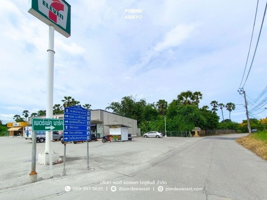 รูป บ้านเดี่ยว เพอร์เฟคพาร์ค รัตนาธิเบศร์-ราชพฤกษ์ (ขนาด 50 ตร.ว.) ไทรม้า บางรักน้อย เมืองนนทบุรี รถไฟฟ้าสายสีม่วงสถานีไทรม้า  - รูปที่ 24/24