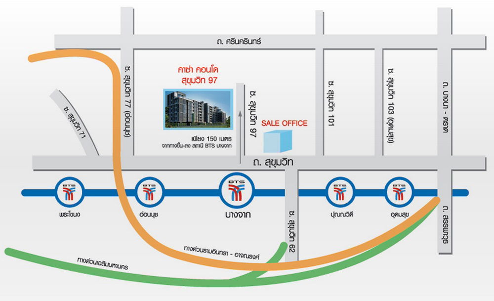 รูป Call : 065-697-8969 Owner post ขายคอนโด Casa Condo Sukhumvit 97 ห้อง 35 ตรม. ใกล้ BTS บางจาก (เดินขึ้นได้เลย) แต่งสวยพร้อมอยู่ เพิ่งรีโนเวทใหม่เอี่ยม - รูปที่ 10/11
