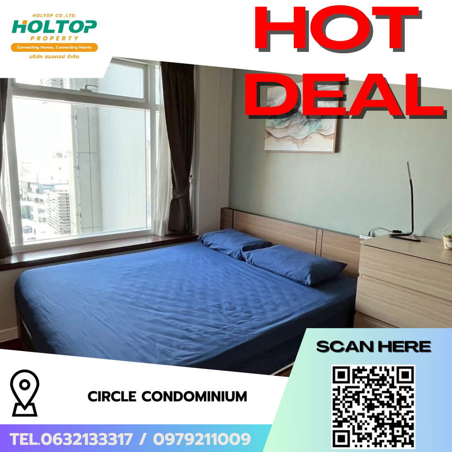 picture #R6027 🎉 280868 Condo for rent Circle Condominium  - 1/16
