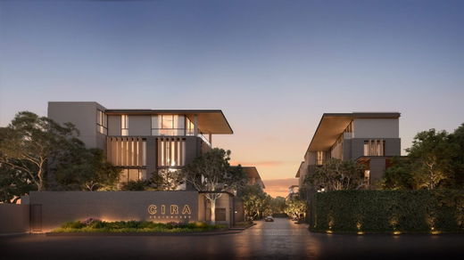 รูป Cira Residences - รูปที่ 1/2