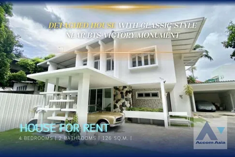 🔼🔽 AccomA 📩 Classic design Home with Lawn and Carport, near BTS Victory Monument (AA33319)