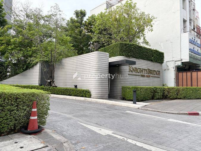 Knightsbridge Prime Onnut