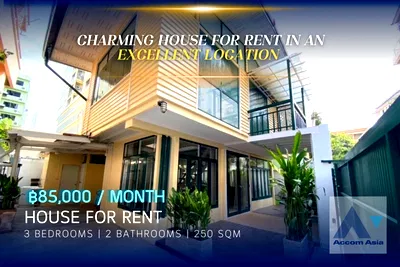 เช่าบ้านเดี่ยว ถนนเพชรบุรี กรุงเทพฯ : 🔼🔽 AccomA 📩  Charming House for Rent in an Excellent Location (13001672)