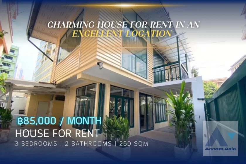 รูป 🔼🔽 AccomA 📩  Charming House for Rent in an Excellent Location (13001672) - รูปที่ 1/9