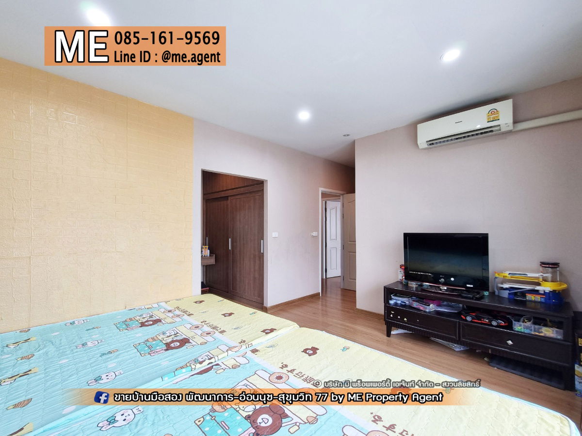 picture For Sale Single house Passorn Prestige  Patthanakarn 38, Convenient travel Thonglor-Sukhumvit-Rama 9-Srinakarin-On Nut. Call 085-1619569 (BH24-52) - 17/34