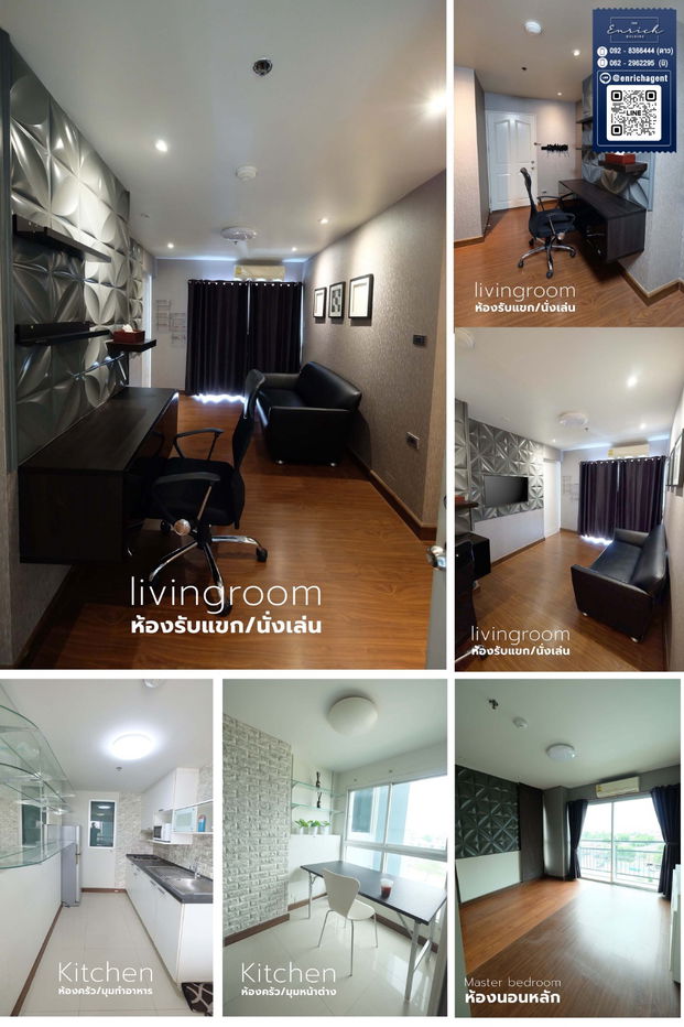 picture 💙For rent The Escape Condominium, large room, corner room, BTS Punnawithi, Udomsuk💙 Call 092-8366444 Dao // Line ID: @enrichagent - 3/4