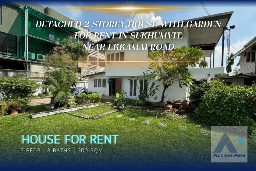 picture 🔼🔽 AccomA 📩 Detached 2 storey house with garden for rent in Sukhumvit, Near Ekkamai Road (AA42507) - 1/11