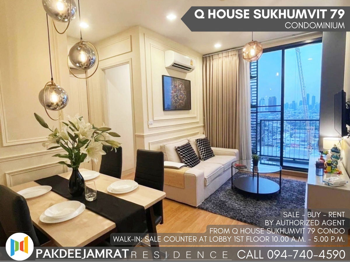picture Rent Q House Sukhumvit 79 2 bedroom 1 bathroom size 46 sq.m. 28,000 baht / month - 5/15