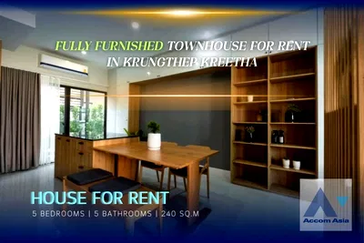 เช่าทาวน์โฮม ถนนรามคำแหง : 🔼🔽 AccomA 📩 Fully furnished townhouse for rent with homey decor in compound in Krungthep Kreetha, (AA43777)
