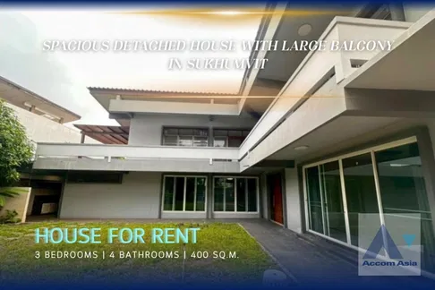 🔼🔽 AccomA 📩  House with garden view in Sukhumvit (AA43898)
