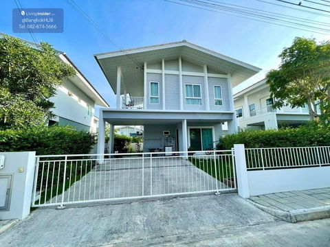 HUB-475🏡บ้านเดี่ยวโครงการคณาสิริพระราม2-วงแหวน 🏡ขายขาดทุนเหลือเพียง 4.19 ลบ🏡 *0859416915*🏡