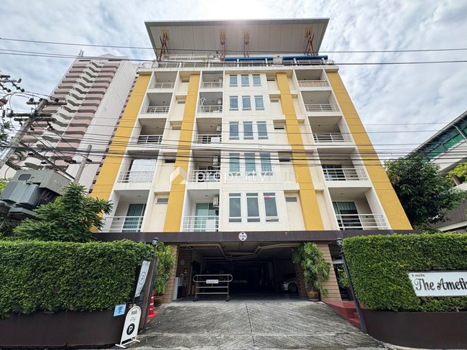 The Amethyst Sukhumvit 39