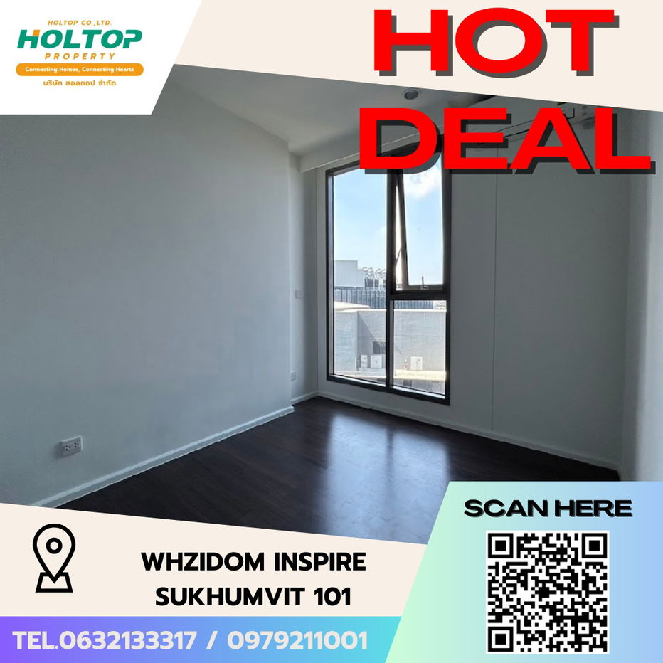 รูป #S4435 ให้เช่า Whizdom Inspire Sukhumvit 101 - รูปที่ 1/10