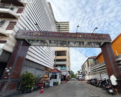 รูป Sathitpirom Condo Town - รูปที่ 4/6