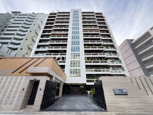 รูป Insaf Tower 1 - รูปที่ 1/9