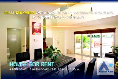 เช่าบ้านเดี่ยว พร้อมพงษ์ : 🔼🔽 AccomA 📩 Fully furnished home with cozy atmosphere in central Bangkok (2515220)