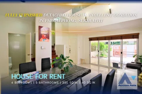 🔼🔽 AccomA 📩 Fully furnished home with cozy atmosphere in central Bangkok (2515220)