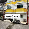 listing thumbnail image 1