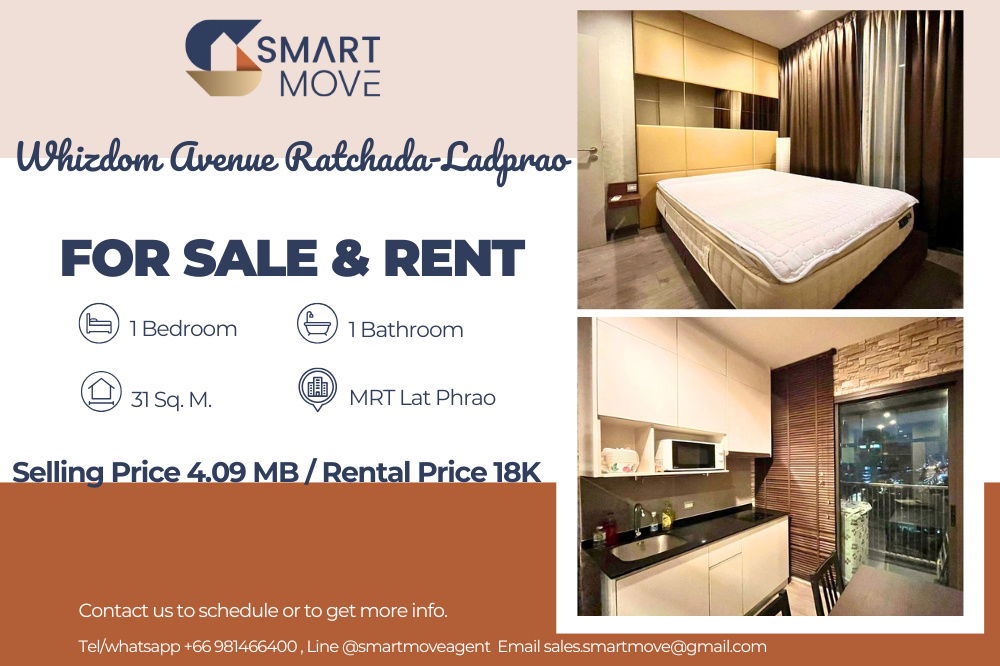 รูป สำหรับขาย- เช่า, วิวเมือง, ห้องอยู่ทิศใต้!!🔥 Code C20250800060...Whizdom Avenue Ratchada-Ladprao, 1 นอน, 1 น้ำ, แต่งครบ, พร้อมเข้าอยู่, ราคาพิเศษ!!📣 - รูปที่ 1/7