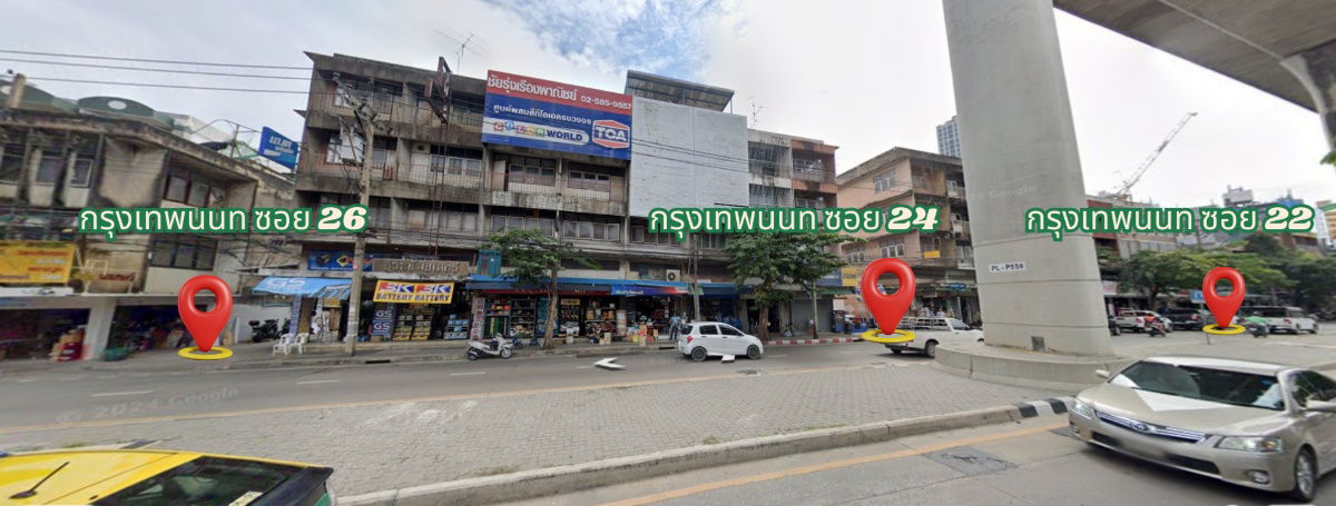รูป 📣ขายที่ดินบางซื่อ-เตาปูน แนวรถไฟฟ้า MRT สีม่วง เนื้อที่ 8 ไร่ 1 งาน 15.60 ตร.วา (3,315.60 ตร.วา) ติดถนนกรุงเทพ-นนทบุรี  ใกล้ สถานี MRT เตาปูน ทำเลดี - รูปที่ 1/4