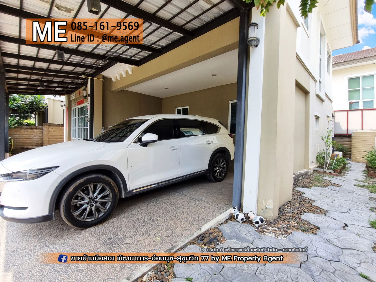picture For Sale Single house Passorn Prestige  Patthanakarn 38, Convenient travel Thonglor-Sukhumvit-Rama 9-Srinakarin-On Nut. Call 085-1619569 (BH24-52) - 3/34